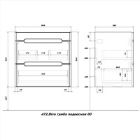 Тумба под раковину без столешницы SanStar Diva 60 подвесная графит софт, дуб вотан