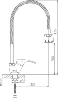 Смеситель для кухни Haiba HB13 HB4313
