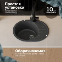 Мойка кухонная Domaci Болонья М-10-007 антрацит Мойка кухонная Domaci Болонья М-10-007 антрацит