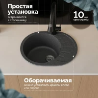 Мойка кухонная Domaci Болонья М-10-007 антрацит Мойка кухонная Domaci Болонья М-10-007 антрацит
