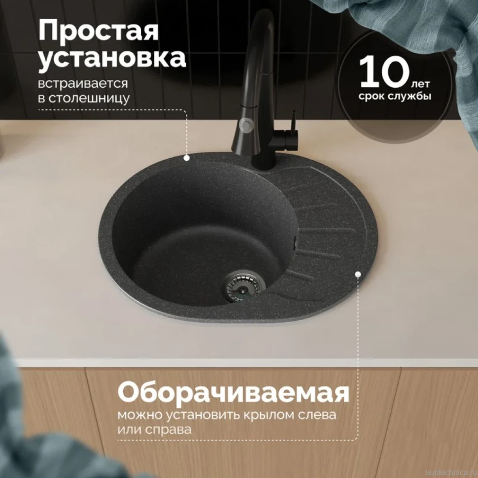 Мойка кухонная Domaci Болонья М-10-007 антрацит