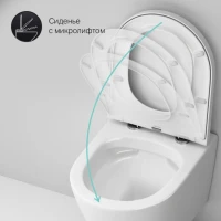 Комплект Унитаз подвесной AM.PM Sense C741701SC безободковый, с микролифтом + Инсталляция TECE Base 9400413 4 в 1 с кнопкой смыва