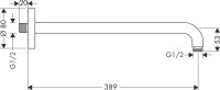 Кронштейн для верхнего душа Hansgrohe 27413700 матовый белый