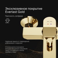 Смеситель для ванны с душем AM.PM X-Joy F85A10099 золото