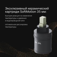 Смеситель для ванны с душем AM.PM X-Joy F85A10099 золото