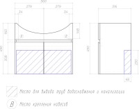 Тумба с раковиной Vigo Wing 60 подвесная, дуб золотой, раковина Балтика 60