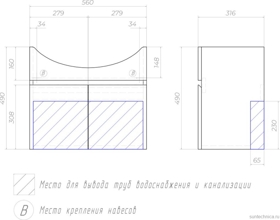 Тумба с раковиной Vigo Wing 60 подвесная, дуб золотой, раковина Балтика 60
