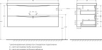 Тумба под раковину BelBagno Marino 120 bianco opaco