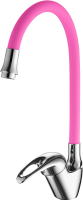 Смеситель для кухни Fashun A4403+A7255 хром, розовый Смеситель для кухни Fashun A4403+A7255 хром, розовый
