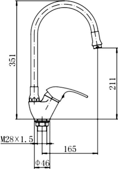 Смеситель для кухни Fashun A4403+A7255 хром, розовый