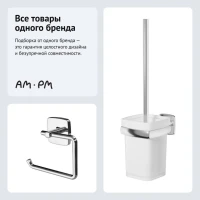 Набор Держатель AM.PM Gem A9034100 + Ершик A9033400 Набор Держатель AM.PM Gem A9034100 + Ершик A9033400