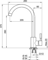 Смеситель для кухни Granula ST-4031, базальт