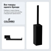 Набор Держатель Colombo Design Look B1608.NM + Ершик B1606.NM Набор Держатель Colombo Design Look B1608.NM + Ершик B1606.NM
