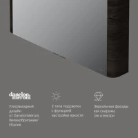 Зеркало-шкаф AM.PM Sensation 100 табачный дуб Зеркало-шкаф AM.PM Sensation 100 табачный дуб