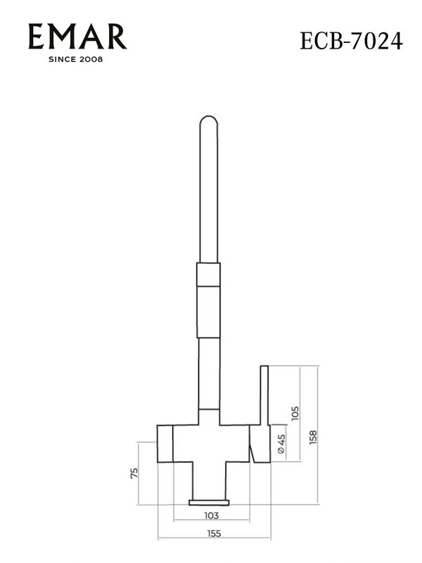 Смеситель для кухни Emar Steel ЕС - 7024 Satin