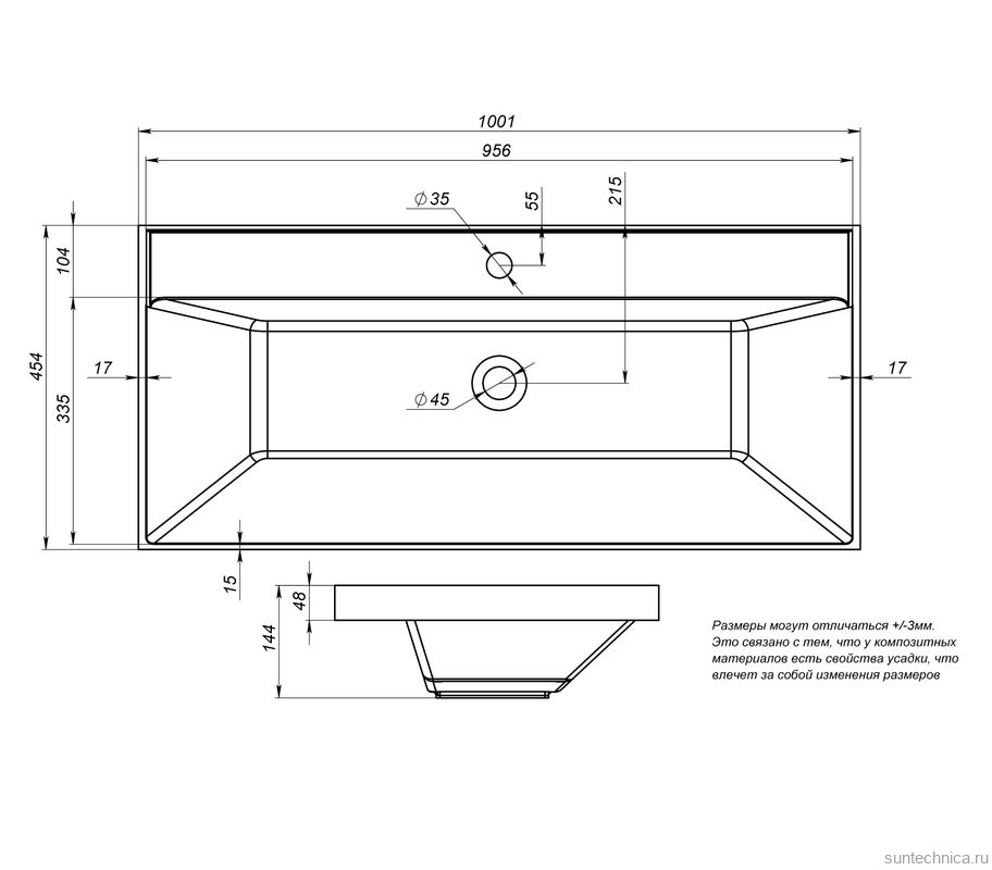 Мебель для ванной комнаты Itana Verona 2.0 100 подвесная, аматерри