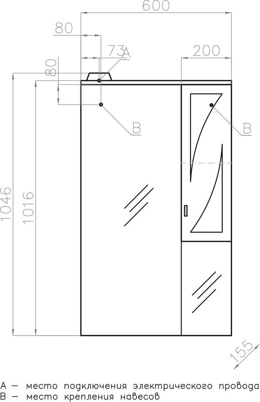 Зеркало Style Line Лана С R 60