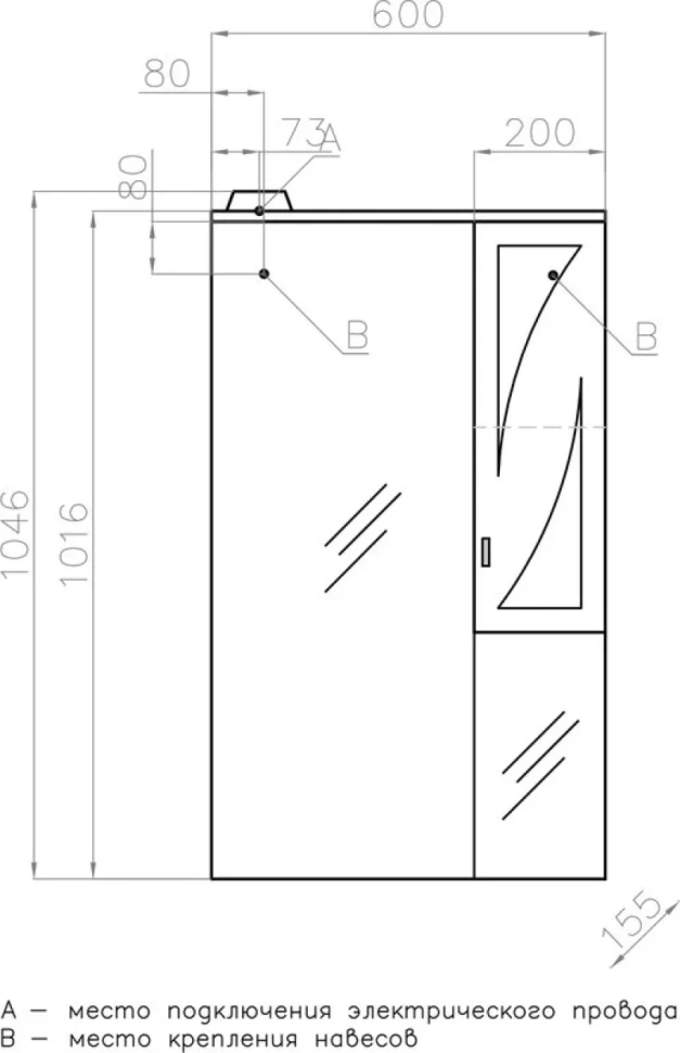 Зеркало Style Line Лана С R 60