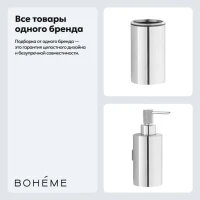 Набор Стакан Boheme Uno 10982-CR, chrome + Дозатор 10977-CR, chrome