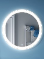 Зеркало круглое Alavann Solis 70 с подсветкой, с антизапотеванием