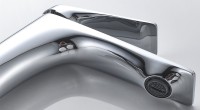 Смеситель для раковины Shevanik S9101 хром