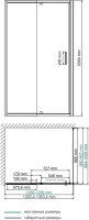Душевой уголок Wasserkraft Berkel 48P34 130x100 см