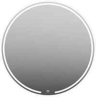 Зеркало круглое KERAMA MARAZZI Mio 70 с подсветкой Зеркало круглое KERAMA MARAZZI Mio 70 с подсветкой