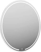 Зеркало круглое KERAMA MARAZZI Mio 70 с подсветкой Зеркало круглое KERAMA MARAZZI Mio 70 с подсветкой