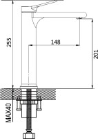 Смеситель для раковины Shevanik S8311 хром