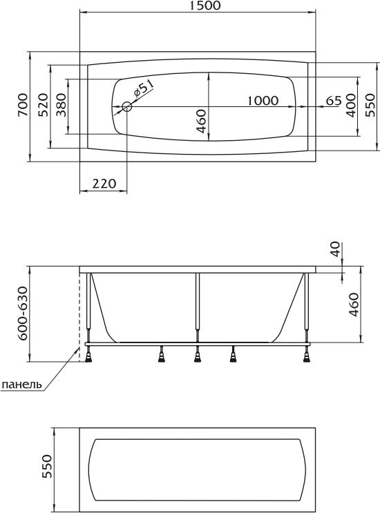 Акриловая ванна Marka One Viola 150x70 см, пристенная, белая, с каркасом