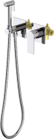 Гигиенический душ AQUATEK Лира AQ1420CR со смесителем, С ВНУТРЕННЕЙ ЧАСТЬЮ, хром