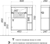 Тумба с раковиной Aqwella Alba 60 L, подвесная, дуб давос, матовая белая