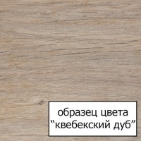 Тумба с раковиной Jacob Delafon Rythmik Rythmik 60х46 квебекский дуб