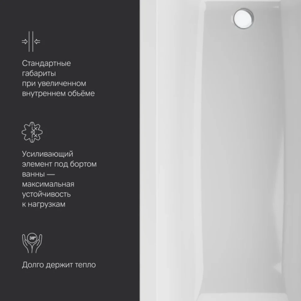 Акриловая ванна AM.PM Gem 180x70 см, пристенная, белая, с каркасом, с экраном
