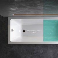 Акриловая ванна AM.PM Gem 180x70 см, пристенная, белая, с каркасом, с экраном