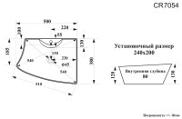 Накладная раковина Ceruttispa CR7054 50 глянцевая белая, с 1 отверстием под смеситель