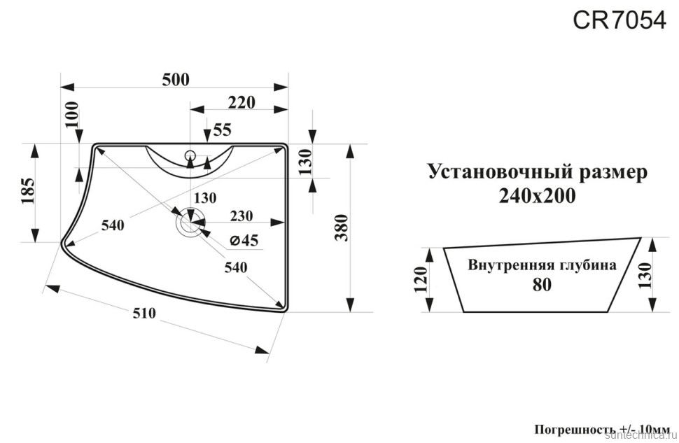 Накладная раковина Ceruttispa CR7054 50 глянцевая белая, с 1 отверстием под смеситель