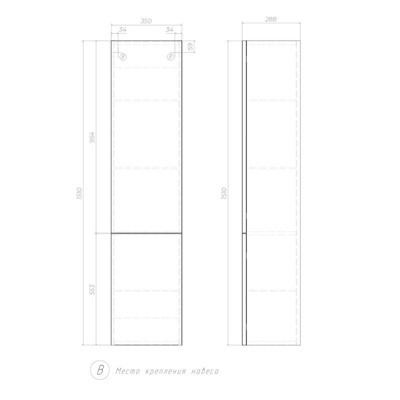 Шкаф-пенал для ванной Velvex Edge 35 графит