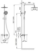 Душевая стойка Vincea Rondo VSFS-1R1GM с изливом, вороненая сталь