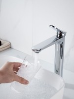 Смеситель для раковины высокий Shevanik S4311 Смеситель для раковины высокий Shevanik S4311