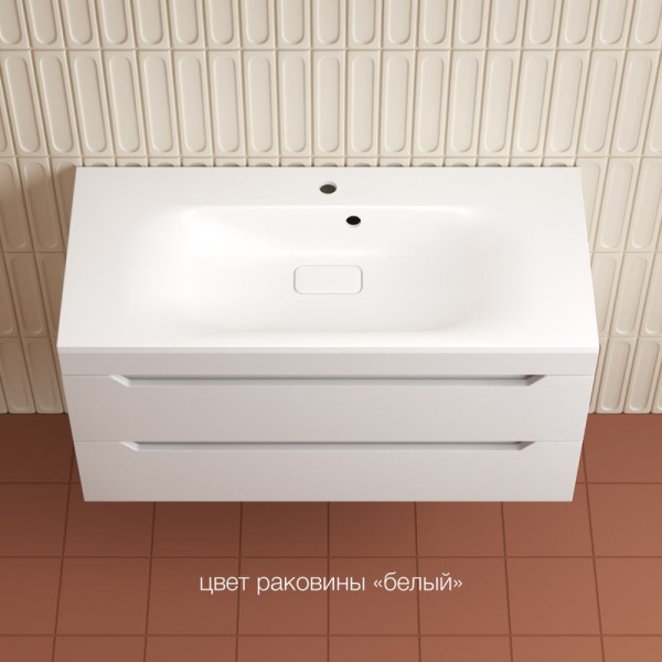 Тумба с раковиной Style Line Остин 100 подвесная, белая эмаль plus, раковина Фортуна 100 белая