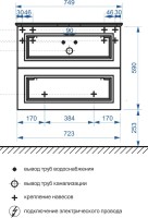 Тумба с раковиной Belux София 75 подвесная, белая глянцевая