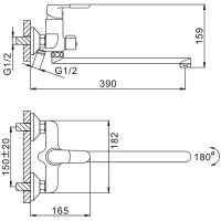 Смеситель с длинным изливом для ванны Frap H34 F2234 белый, хром