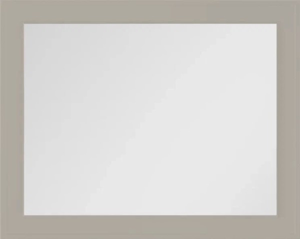 Зеркало в ванную с подсветкой La Fenice Cubo Cappuccino 80х60, бежевый матовый