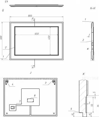 Зеркало в ванную с подсветкой La Fenice Cubo Cappuccino 80х60, бежевый матовый