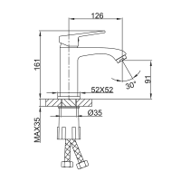 Смеситель для раковины Frap H76 F1076-6 черный
