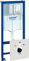 Система инсталляции для унитазов Grohe Rapid SL 38827000 5 в 1 с кнопкой смыва