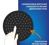 Душевой комплект Cersanit Лара (Lara) 68150 С ВНУТРЕННЕЙ ЧАСТЬЮ, матовый черный