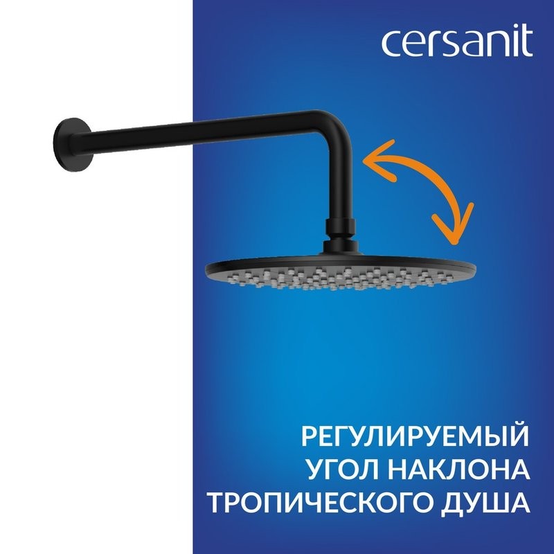 Душевой комплект Cersanit Лара (Lara) 68150 С ВНУТРЕННЕЙ ЧАСТЬЮ, матовый черный