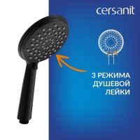 Душевой комплект Cersanit Лара (Lara) 68150 С ВНУТРЕННЕЙ ЧАСТЬЮ, матовый черный